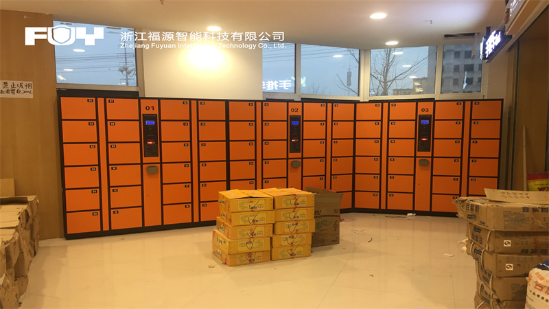 1744176392527698.jpg 聊城陽谷京優(yōu)客購物3.jpg