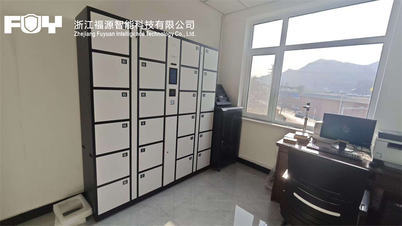 1749799460997274.jpg 北臺(tái)派出所.jpg